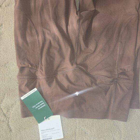 Brown ultra sculpt halara leggings - Picture 5 of 8